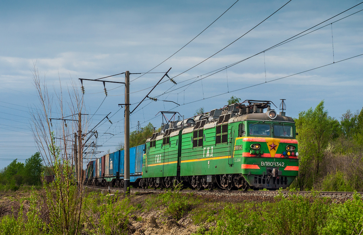 ВЛ80С-1342