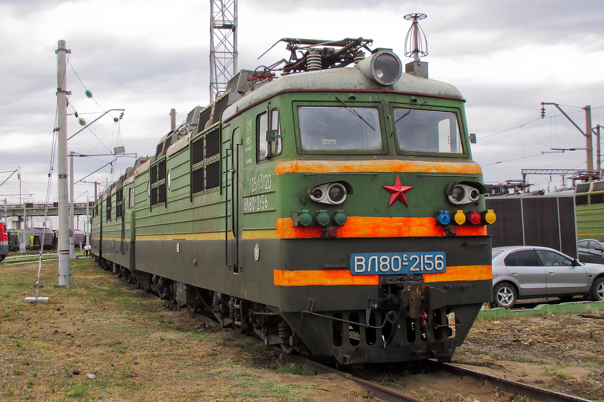 ВЛ80С-2156