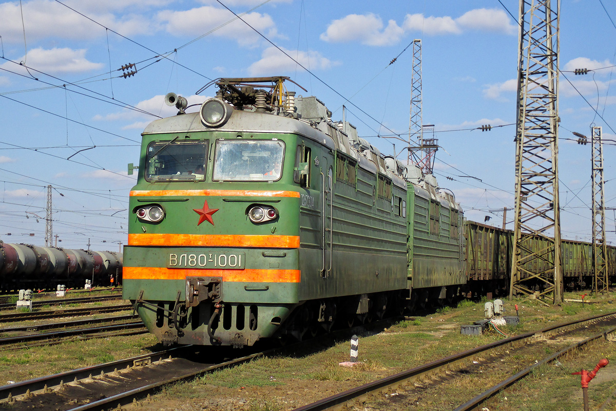 ВЛ80Т-1001