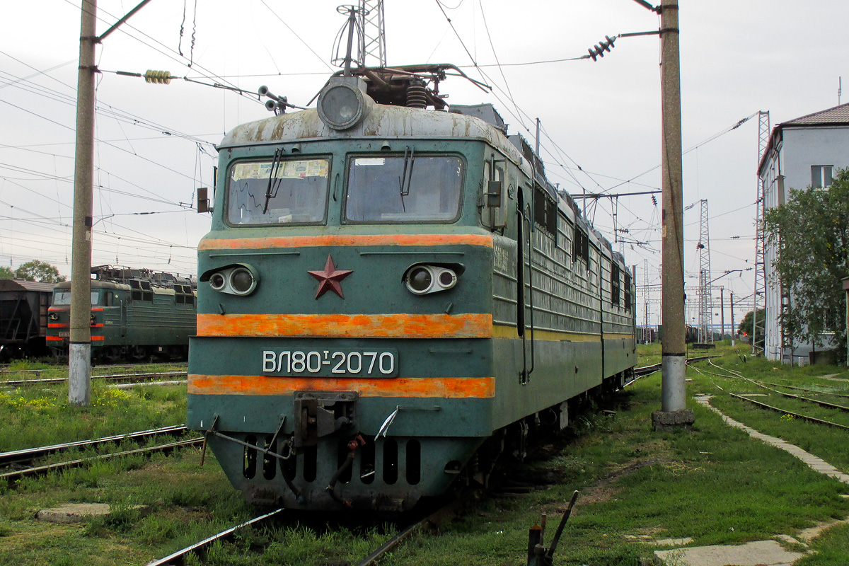 ВЛ80Т-2070