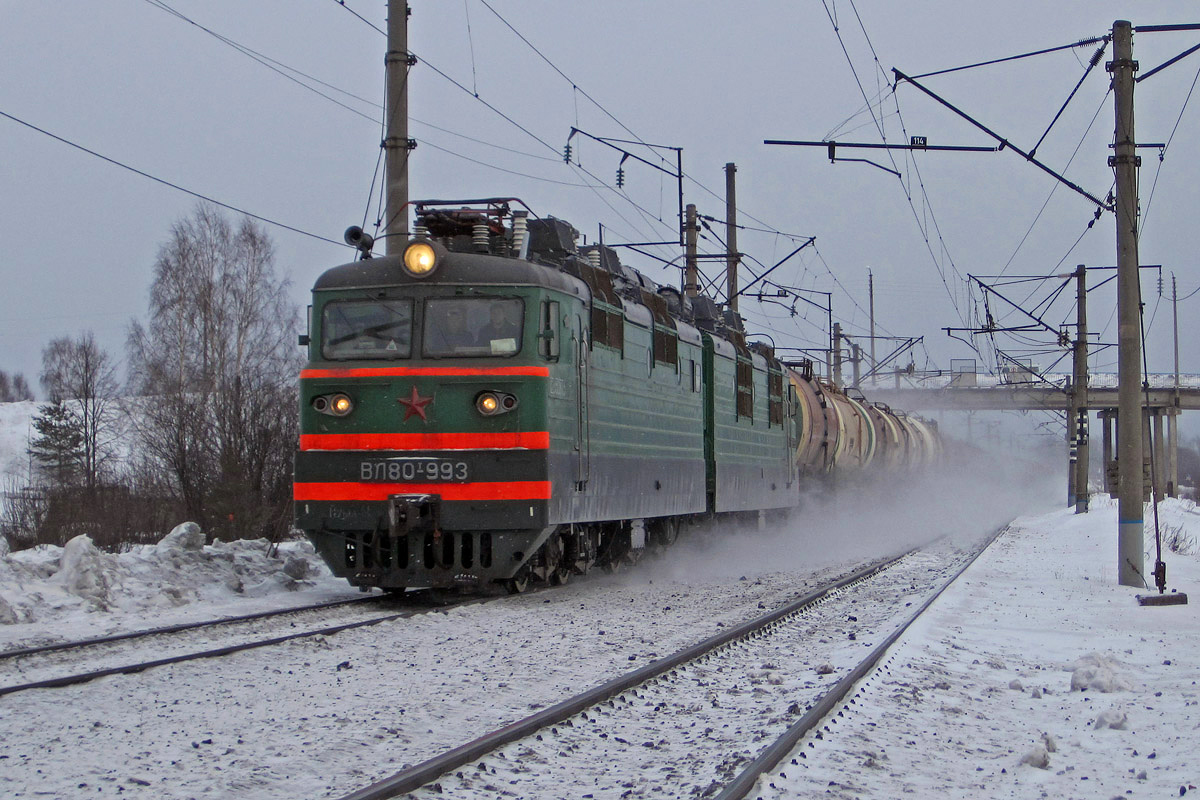 ВЛ80Т-993