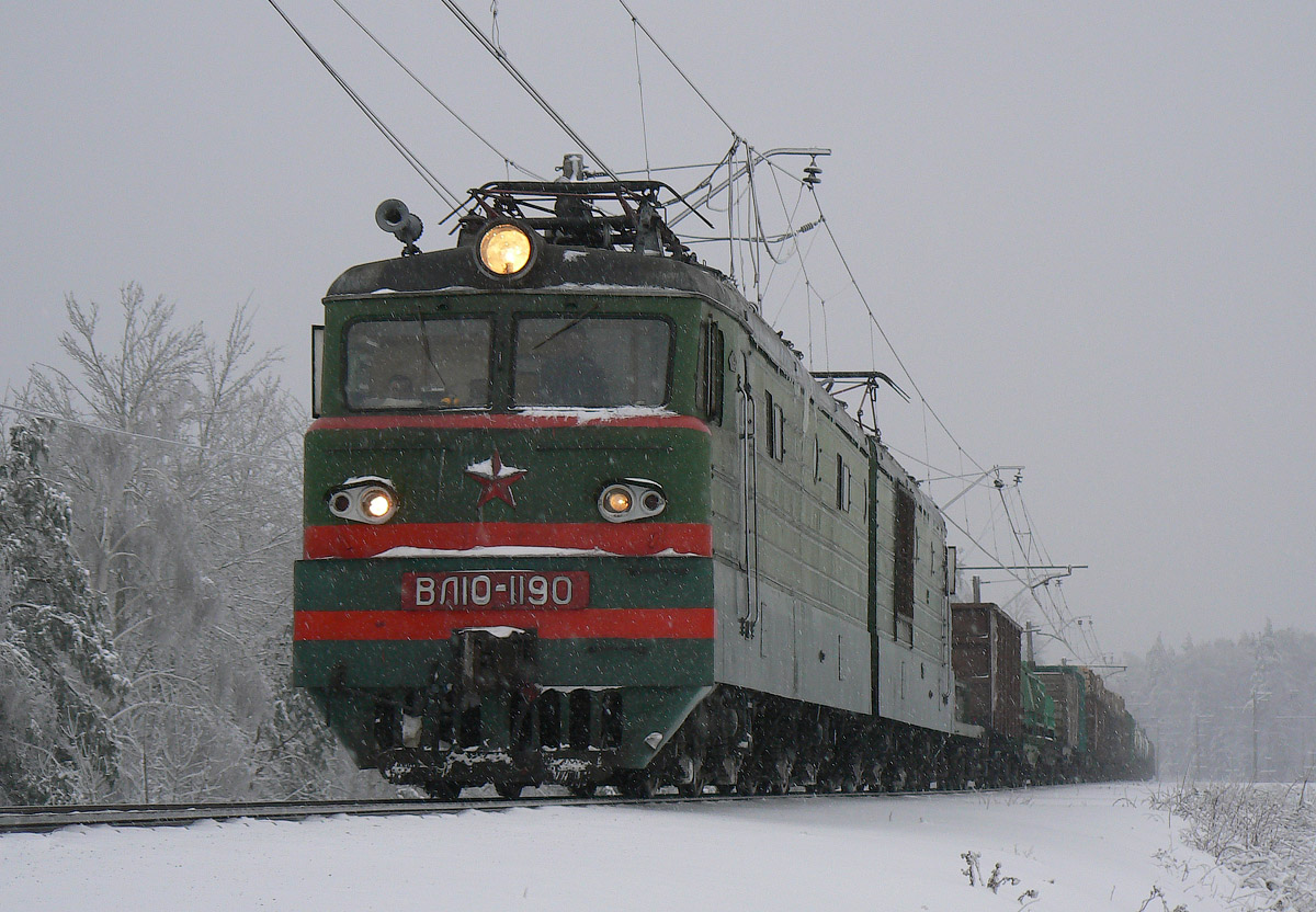 ВЛ10-1190