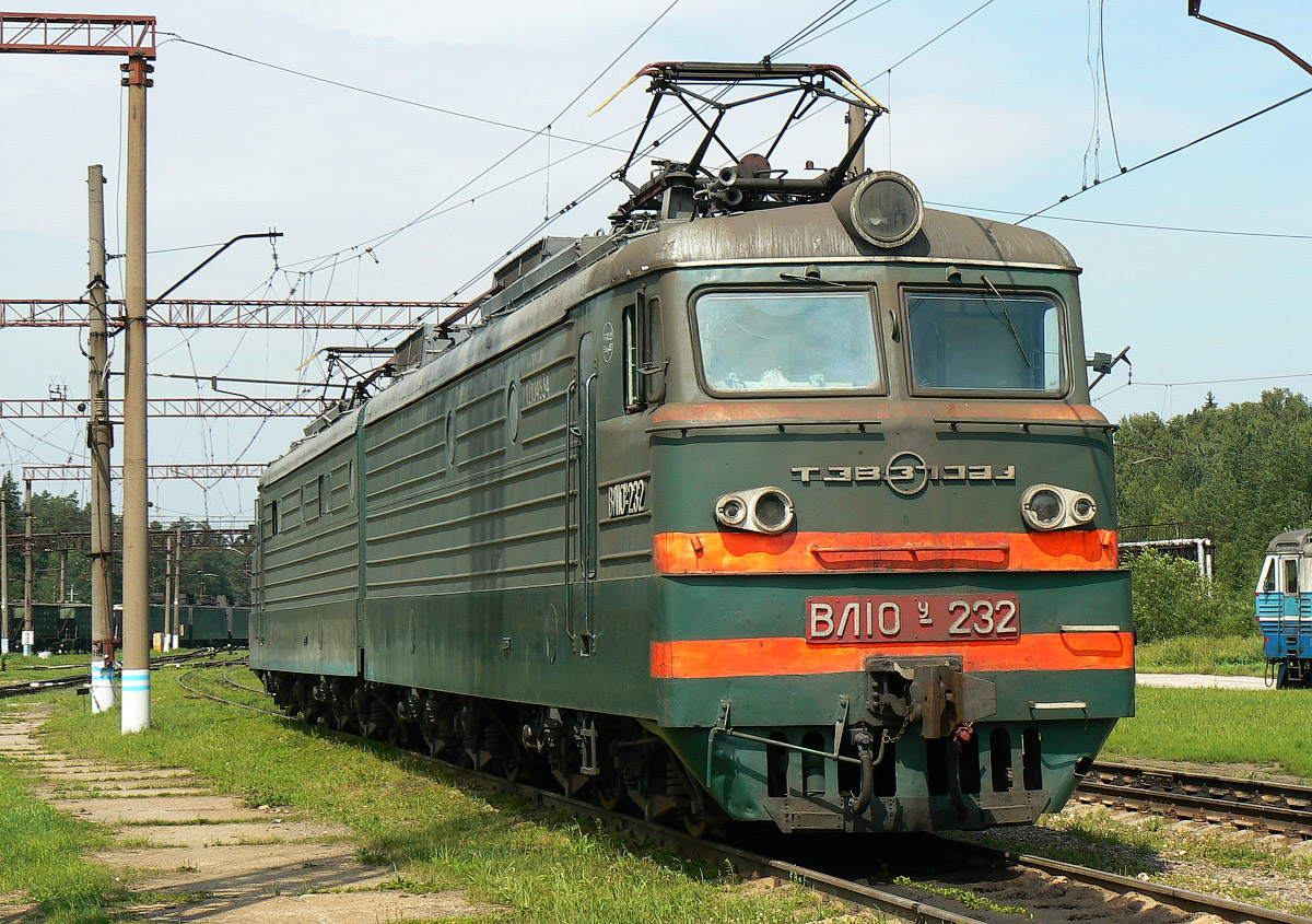 ВЛ10У-232