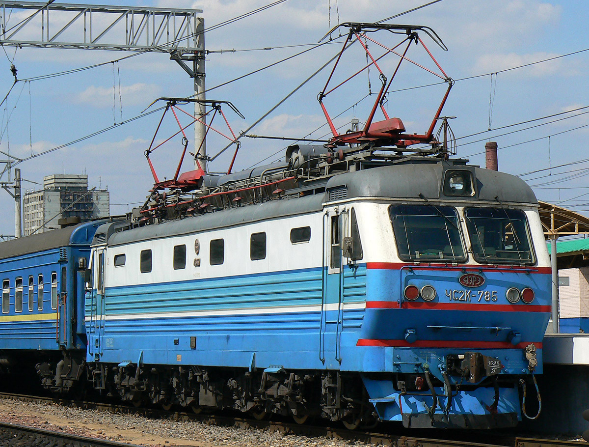 ЧС2К-785