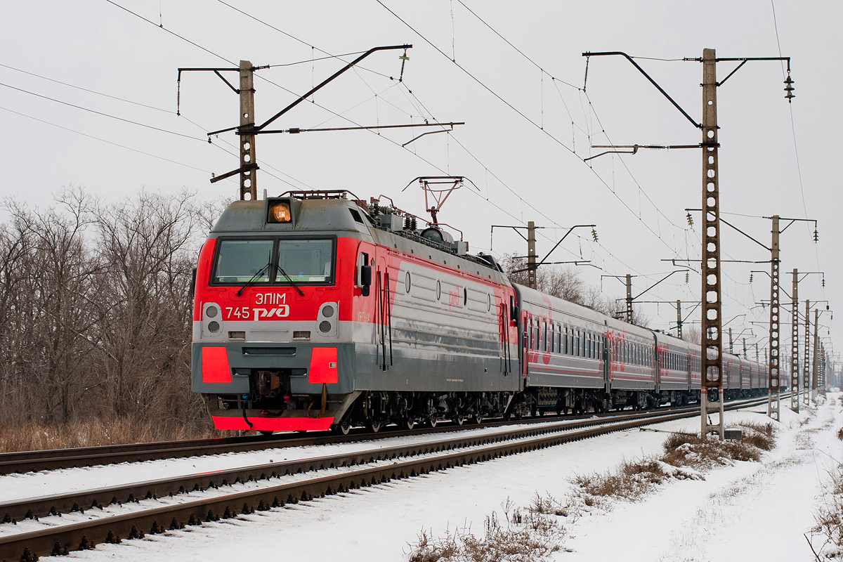 Электричка ростов персиановка. Эп1м-745. ЖД вокзал Персиановка. Железнодорожная станция Персиановка. Электричка Тарасовская Локомотивстрой.