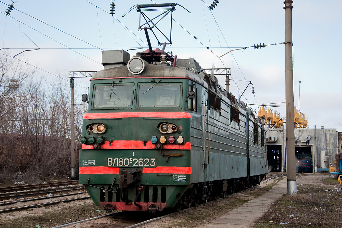 ВЛ80С-2623