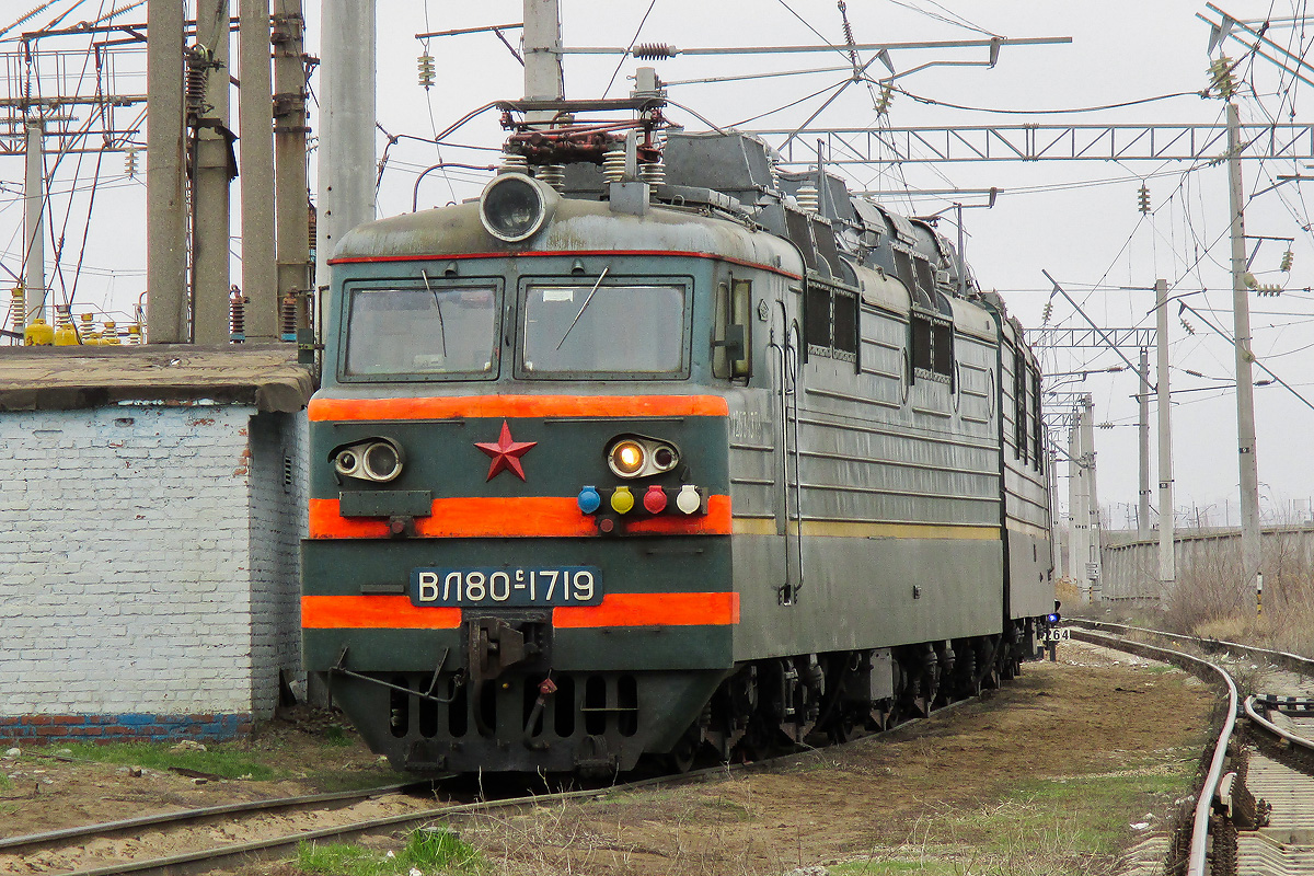 ВЛ80С-1719