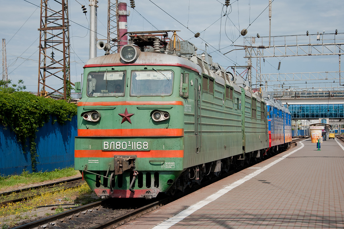 ВЛ80Т-1168