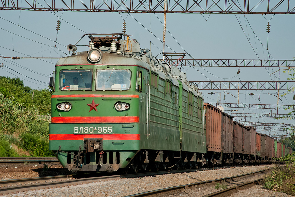 ВЛ80Т-965