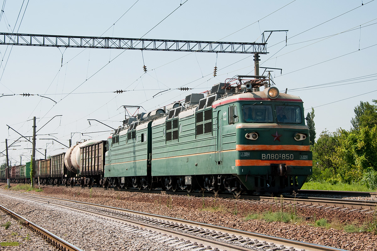 ВЛ80Т-850