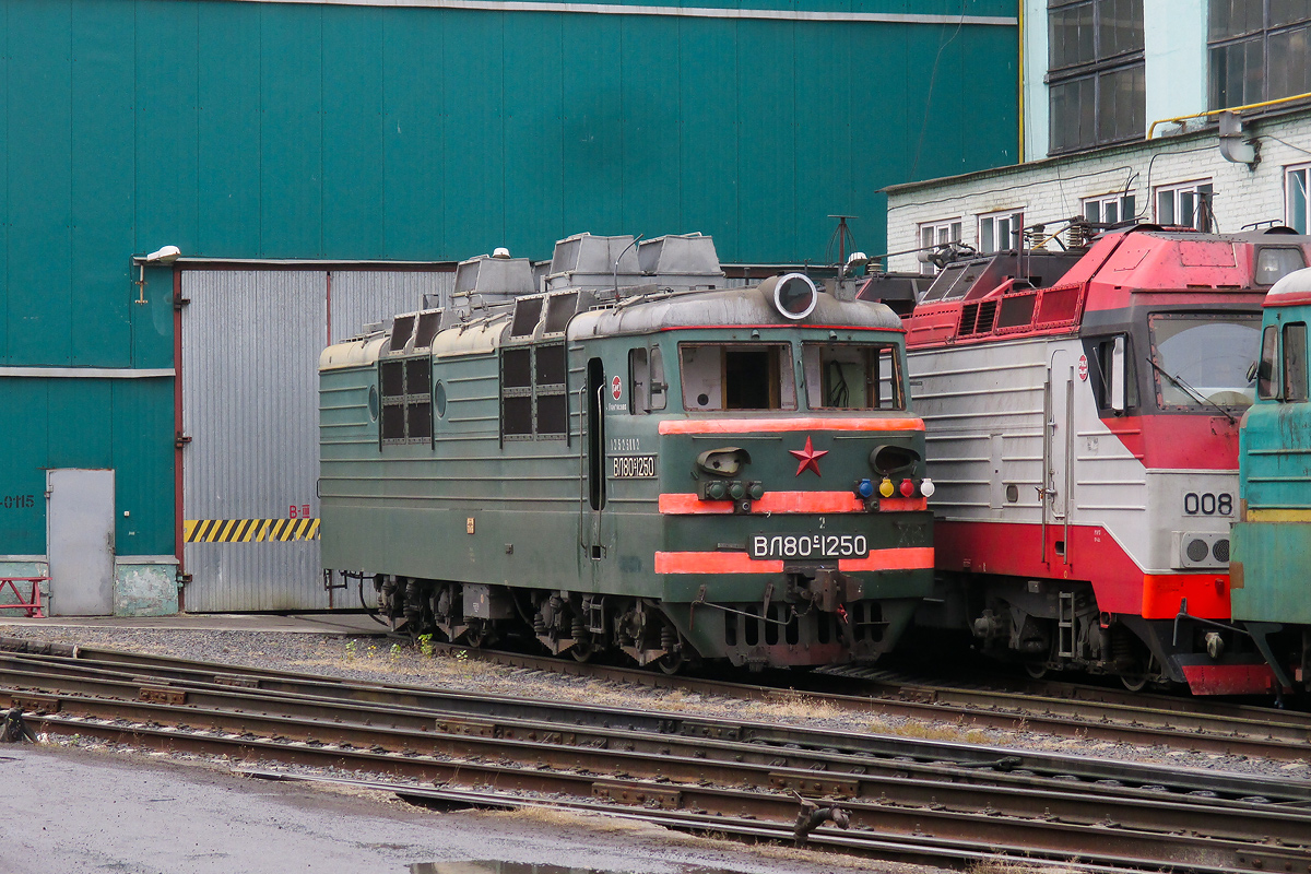 ВЛ80С-1250