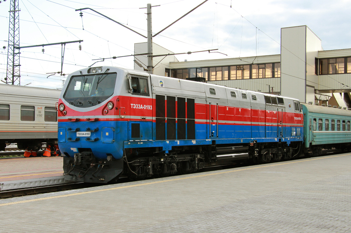 ТЭ33А-0193
