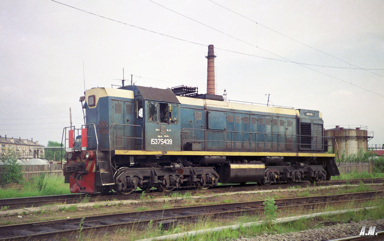 ТЭМ2-7543