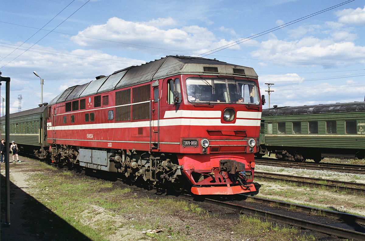 ТЭП70-0050