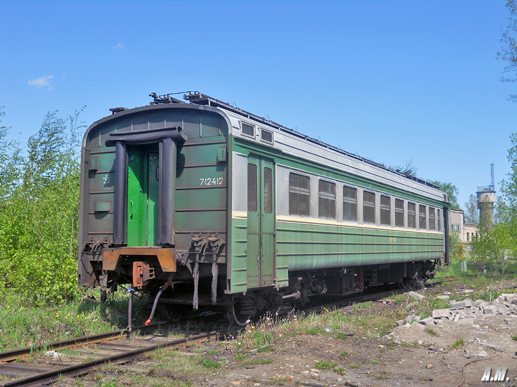 ЭР2Т-7124