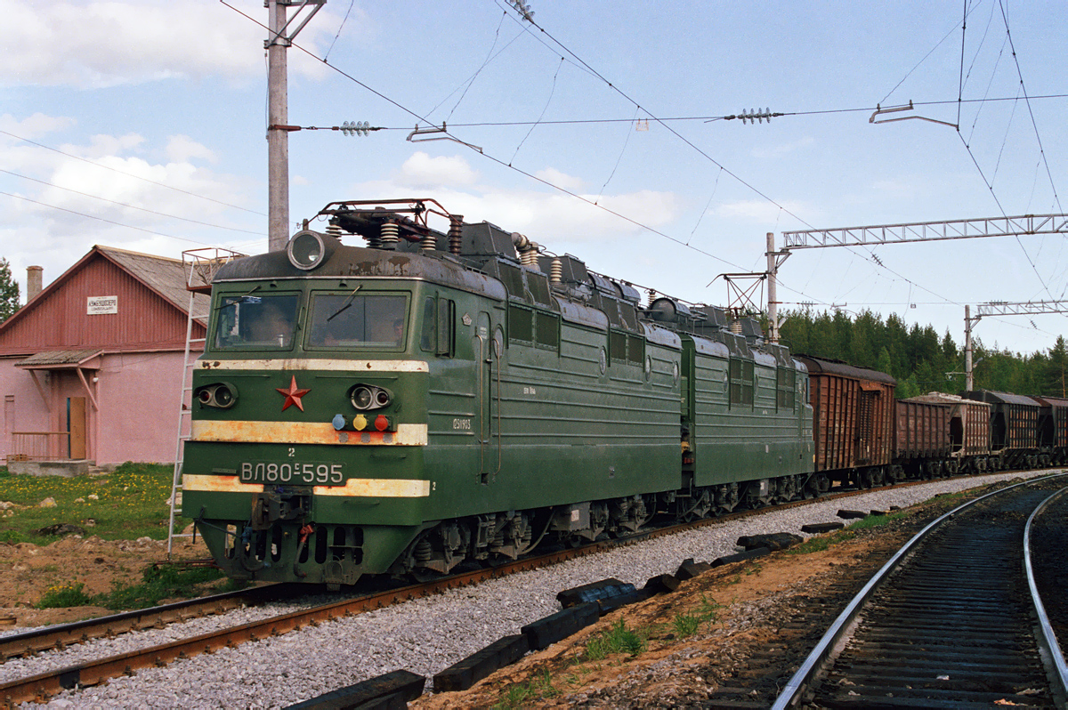 ВЛ80С-595