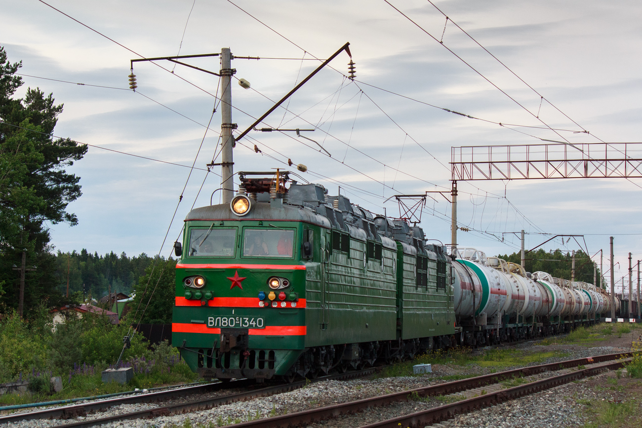 ВЛ80С-1340