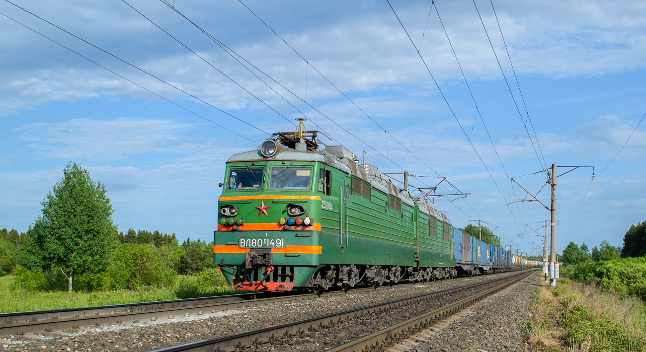 ВЛ80С-1491