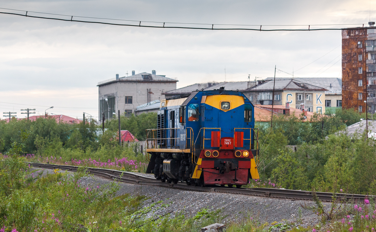 ТЭМ2-7467