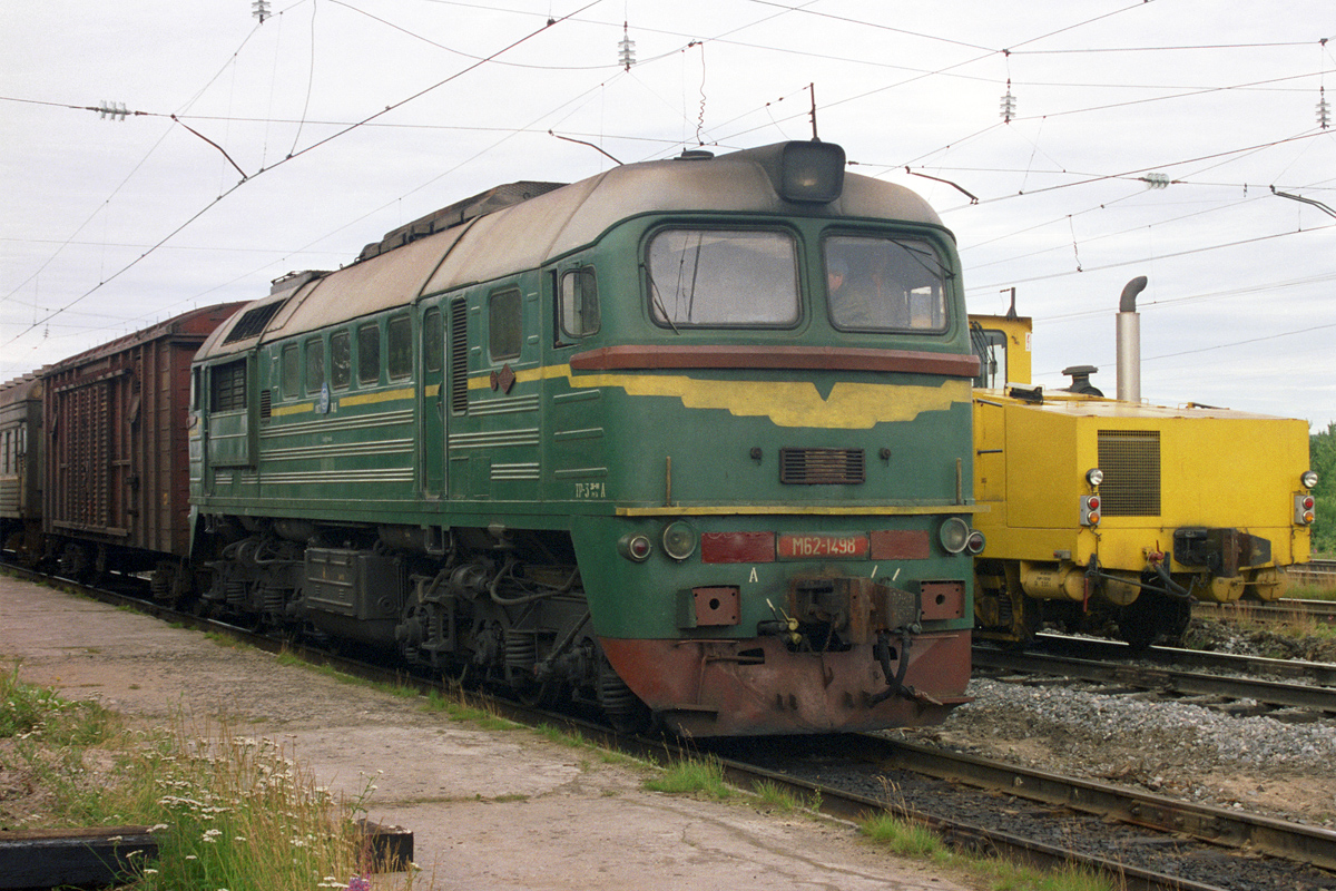 М62-1498