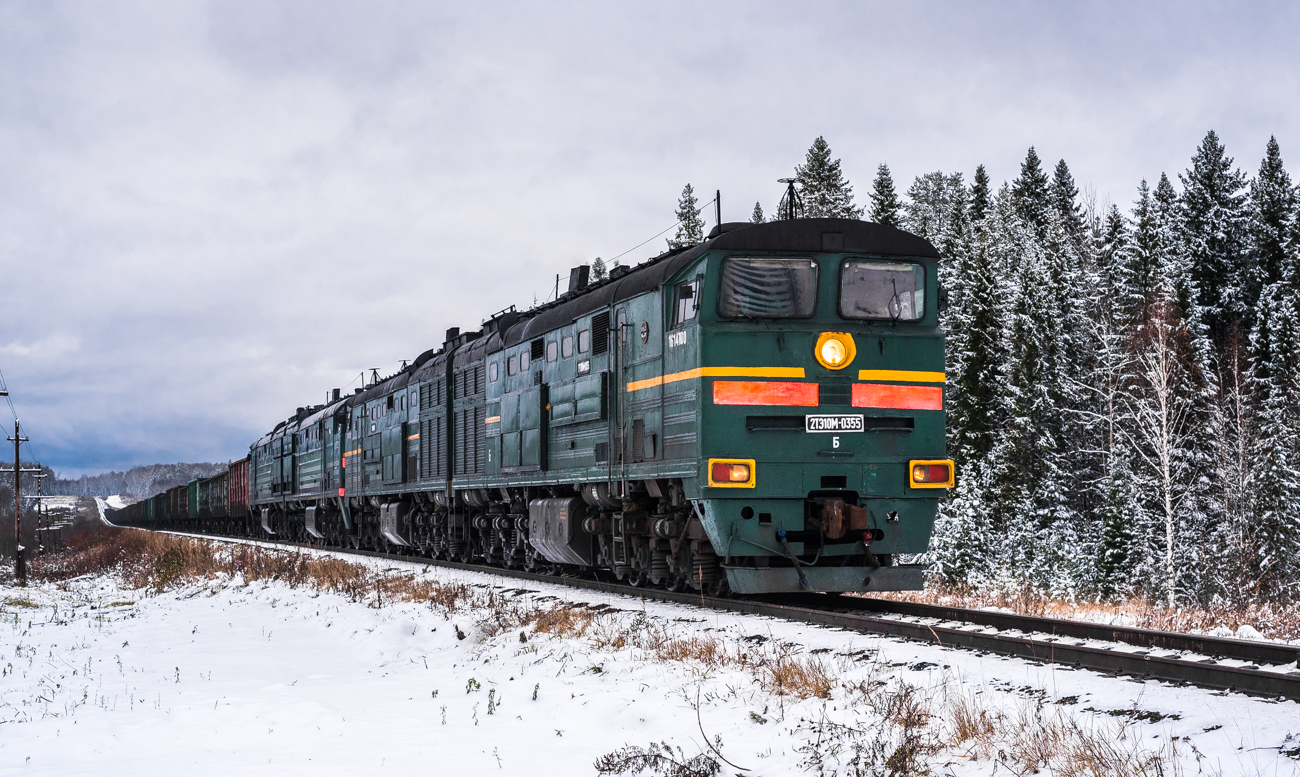 Десять м. 2тэ10м-3034. Магистральный тепловоз 2тэ10м. 2тэ10м 0355. 2тэ10в 4038.