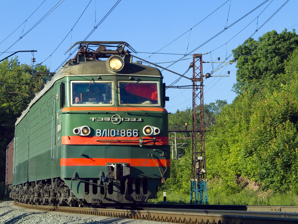 ВЛ10У-866