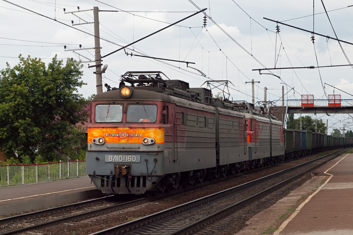 ВЛ10У-160