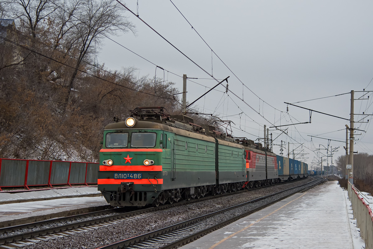 ВЛ10У-486