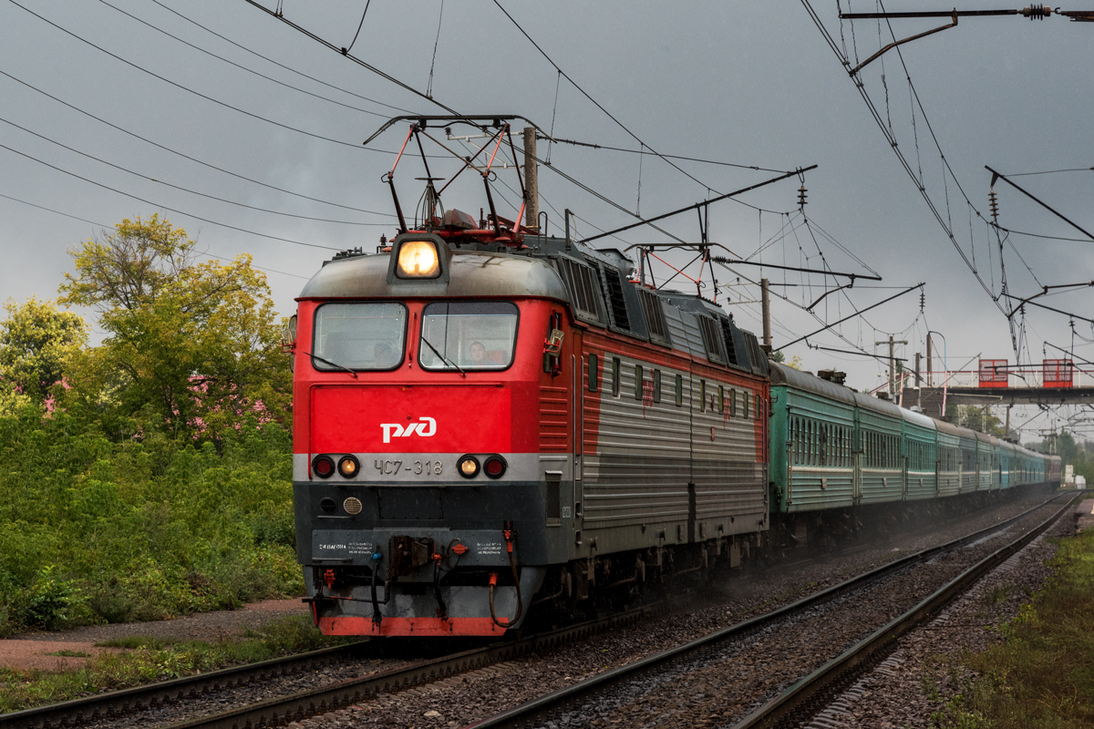 Чс 7. ЧС 7 318. Чс7 318 Траинпикс. Чс7-069. Поезд чс7.