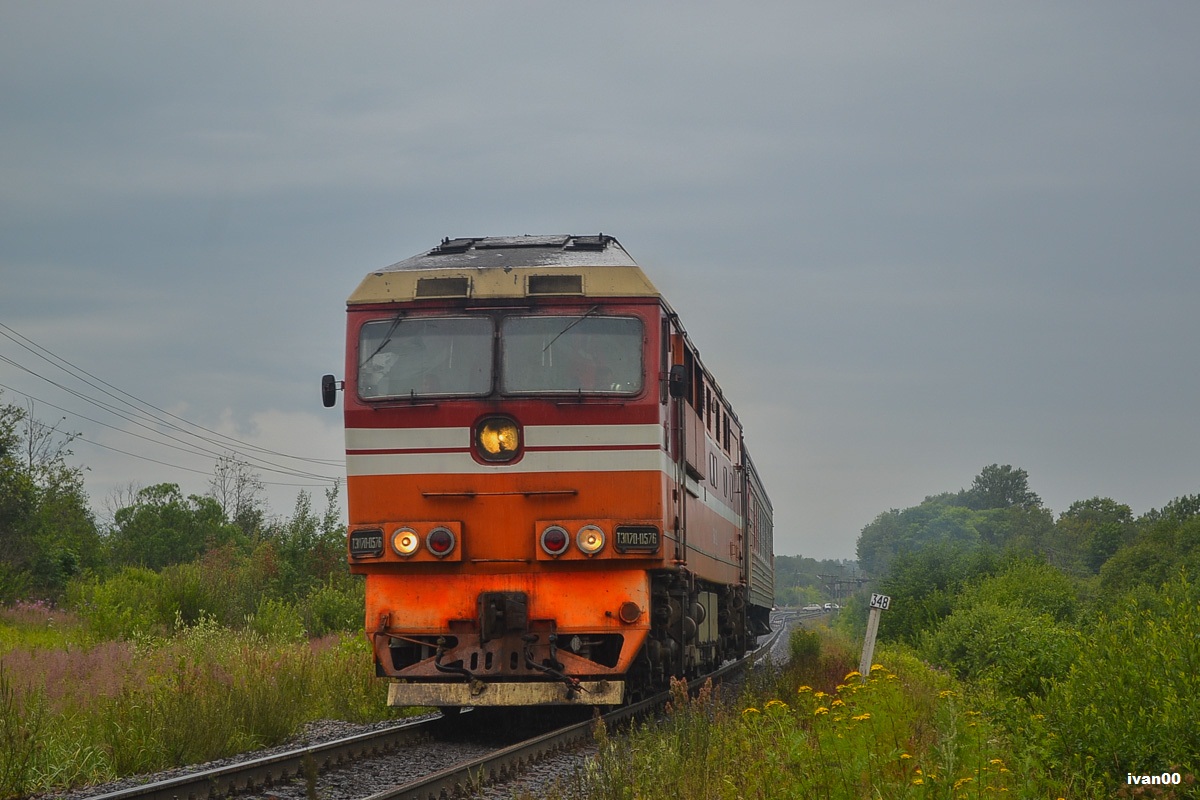 ТЭП70-0576