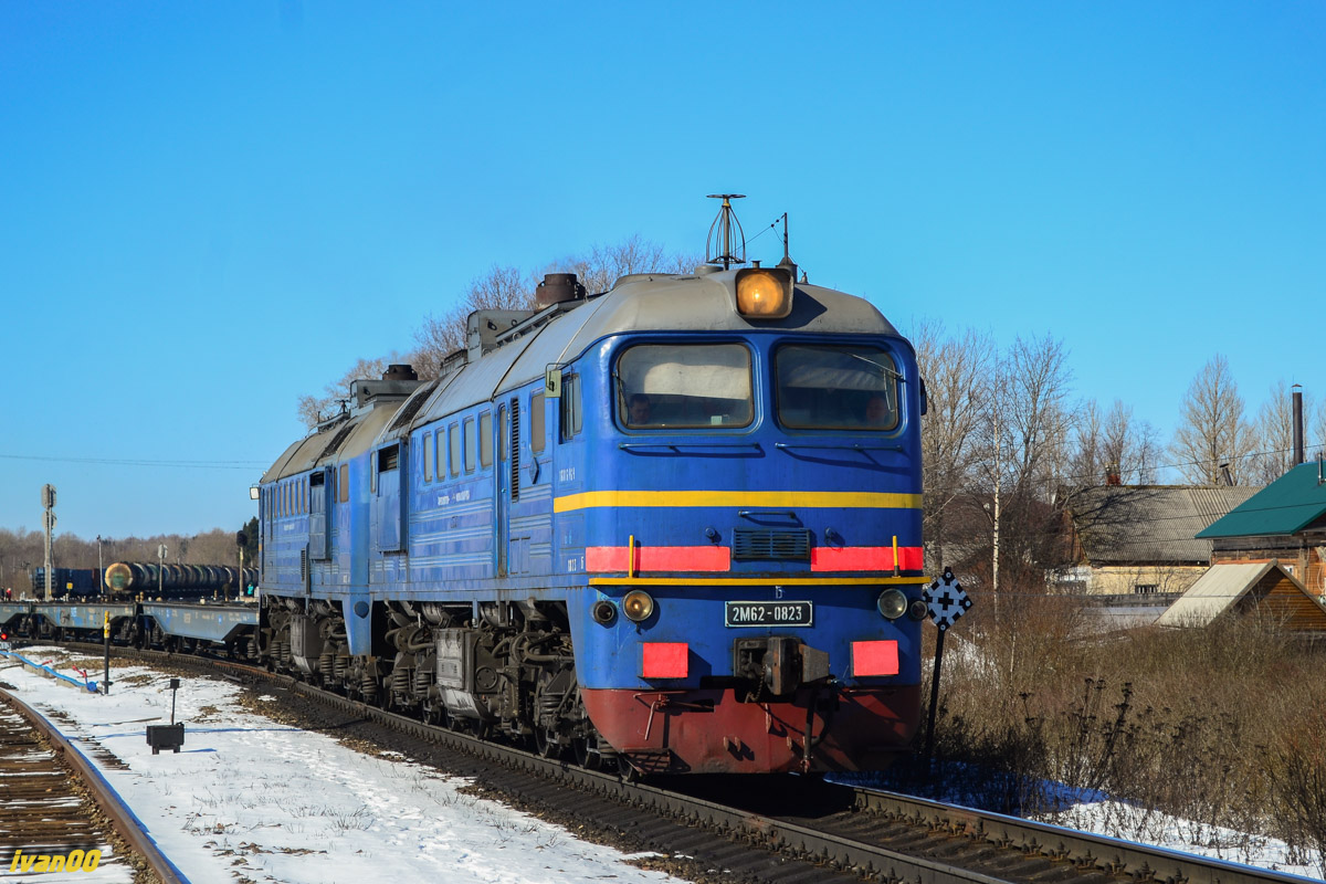 2М62-0823