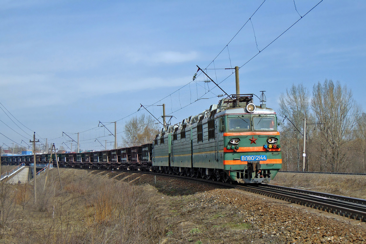 ВЛ80С-2144