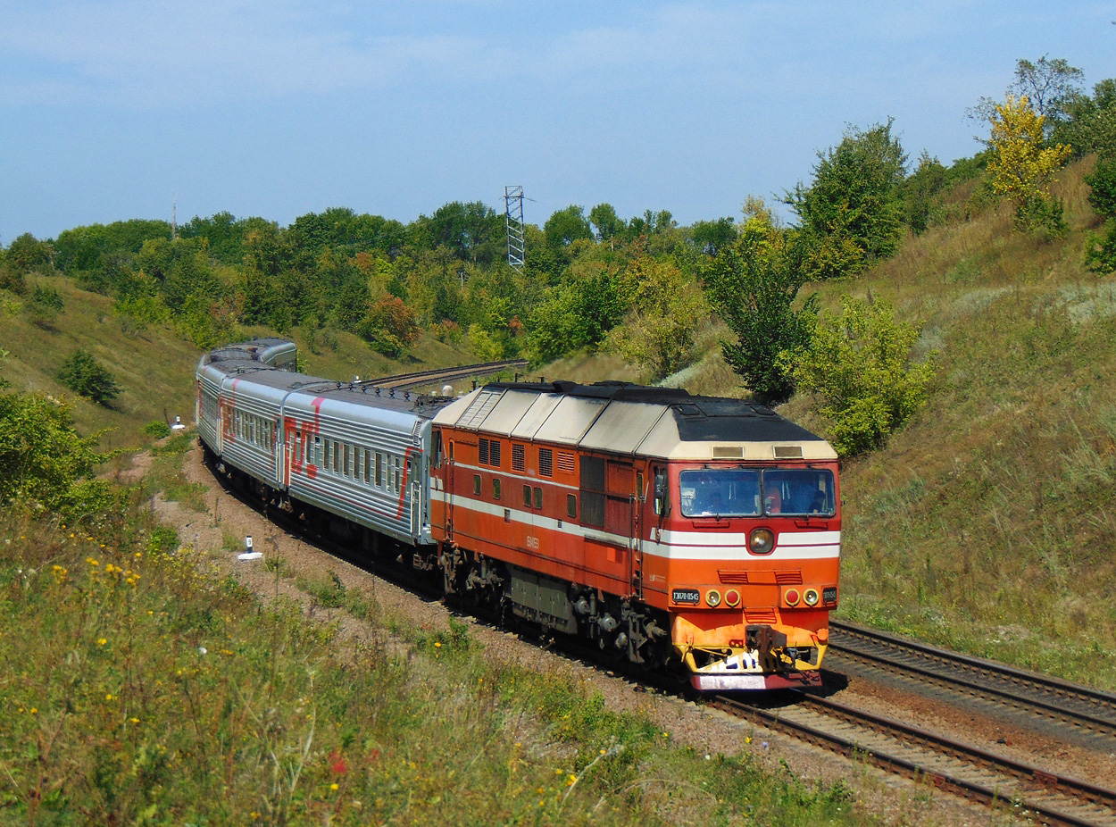 ТЭП70-0545