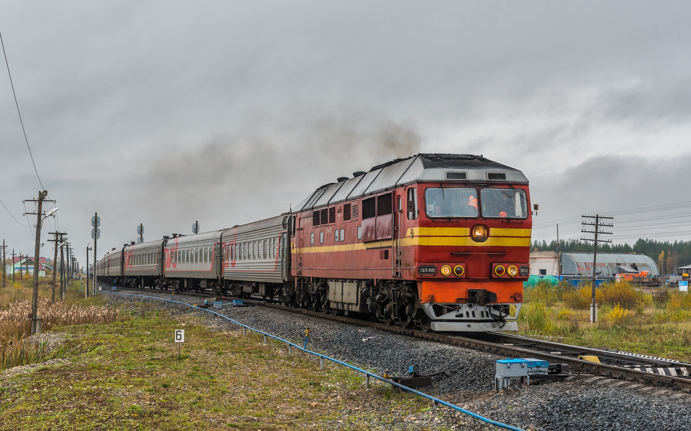 ТЭП70-0409