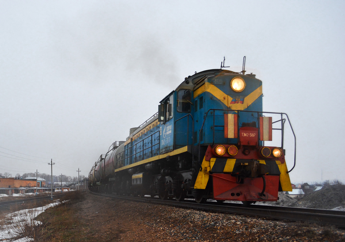 ТЭМ2-5817