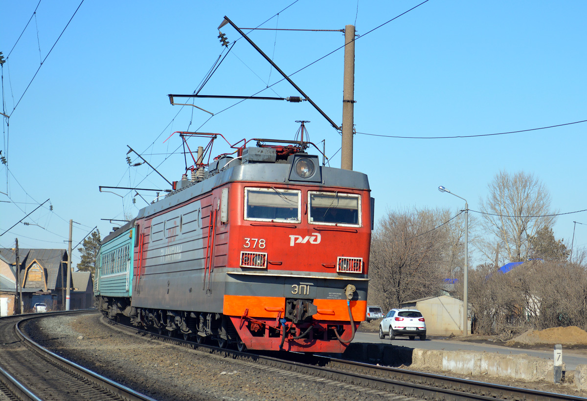 ЭП1-378