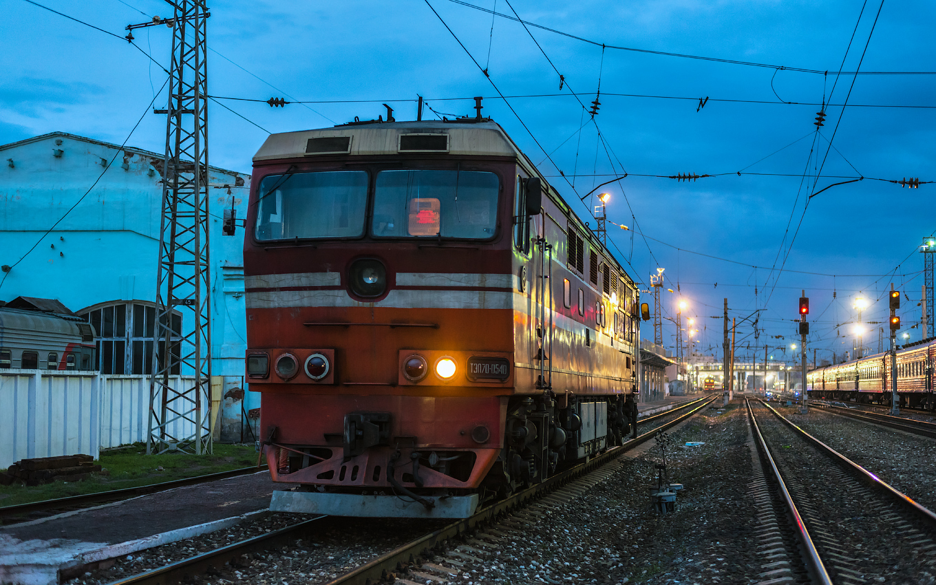 ТЭП70-0540