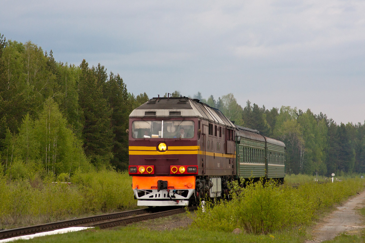 ТЭП70-0477