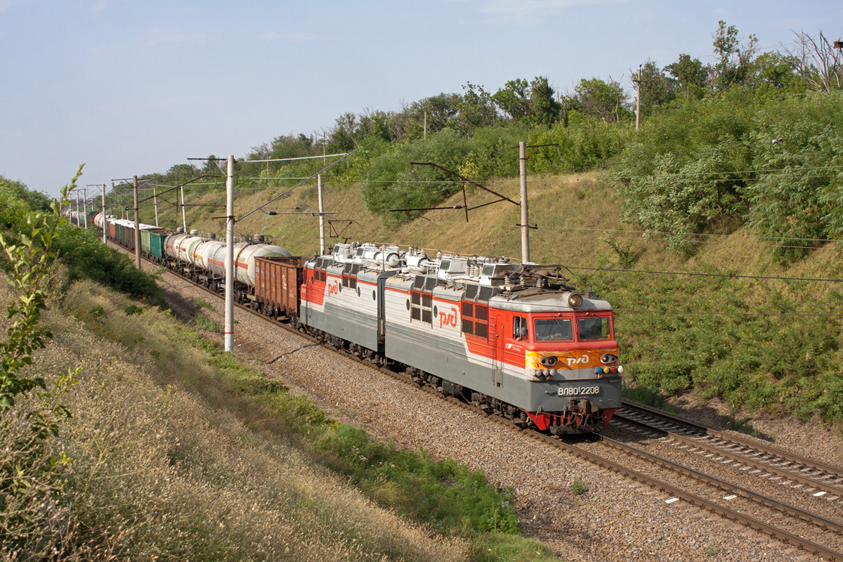 ВЛ80С-2208