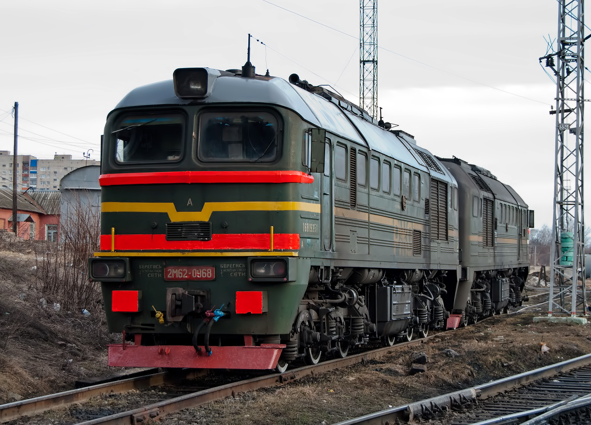 2М62-0968