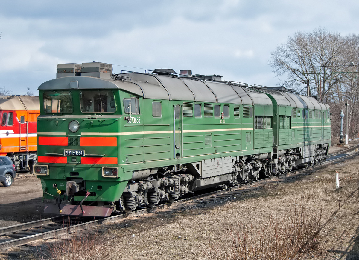 2ТЭ116-1534