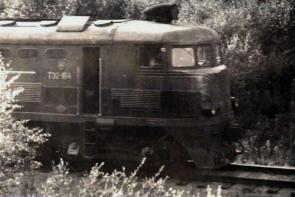 ТЭ2-164