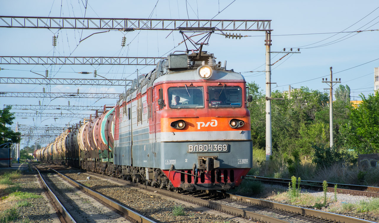 ВЛ80Т-1369