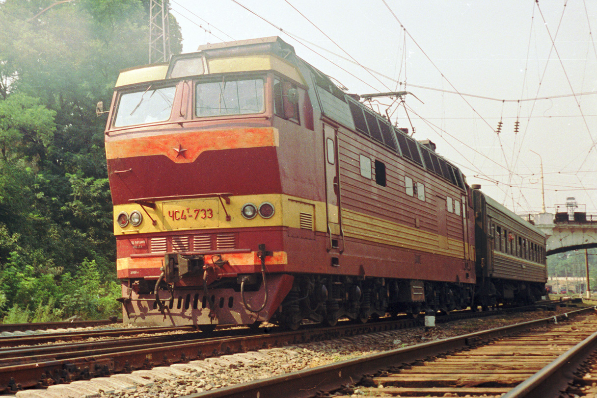 ЧС4Т-733