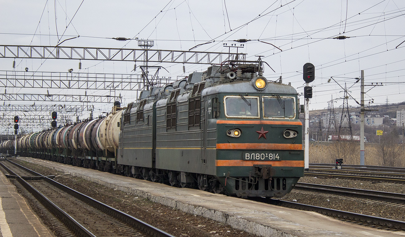 ВЛ80Т-814