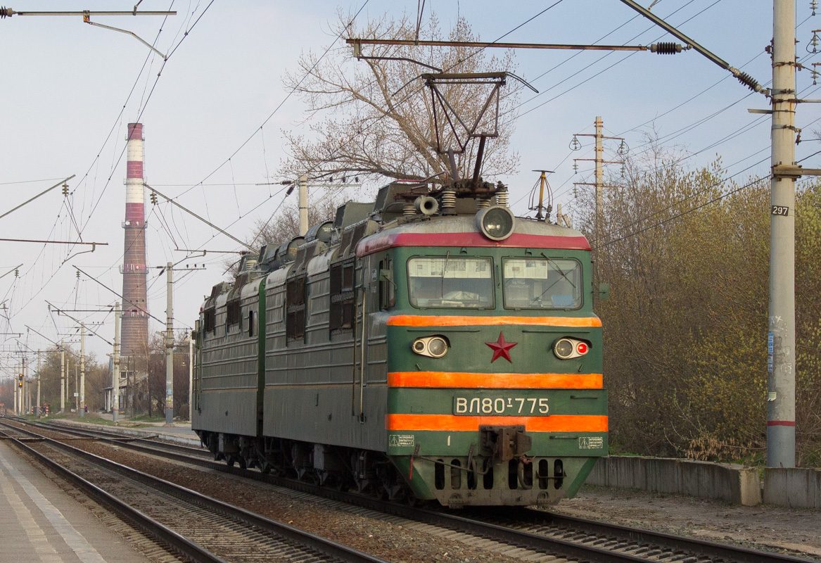 ВЛ80Т-775