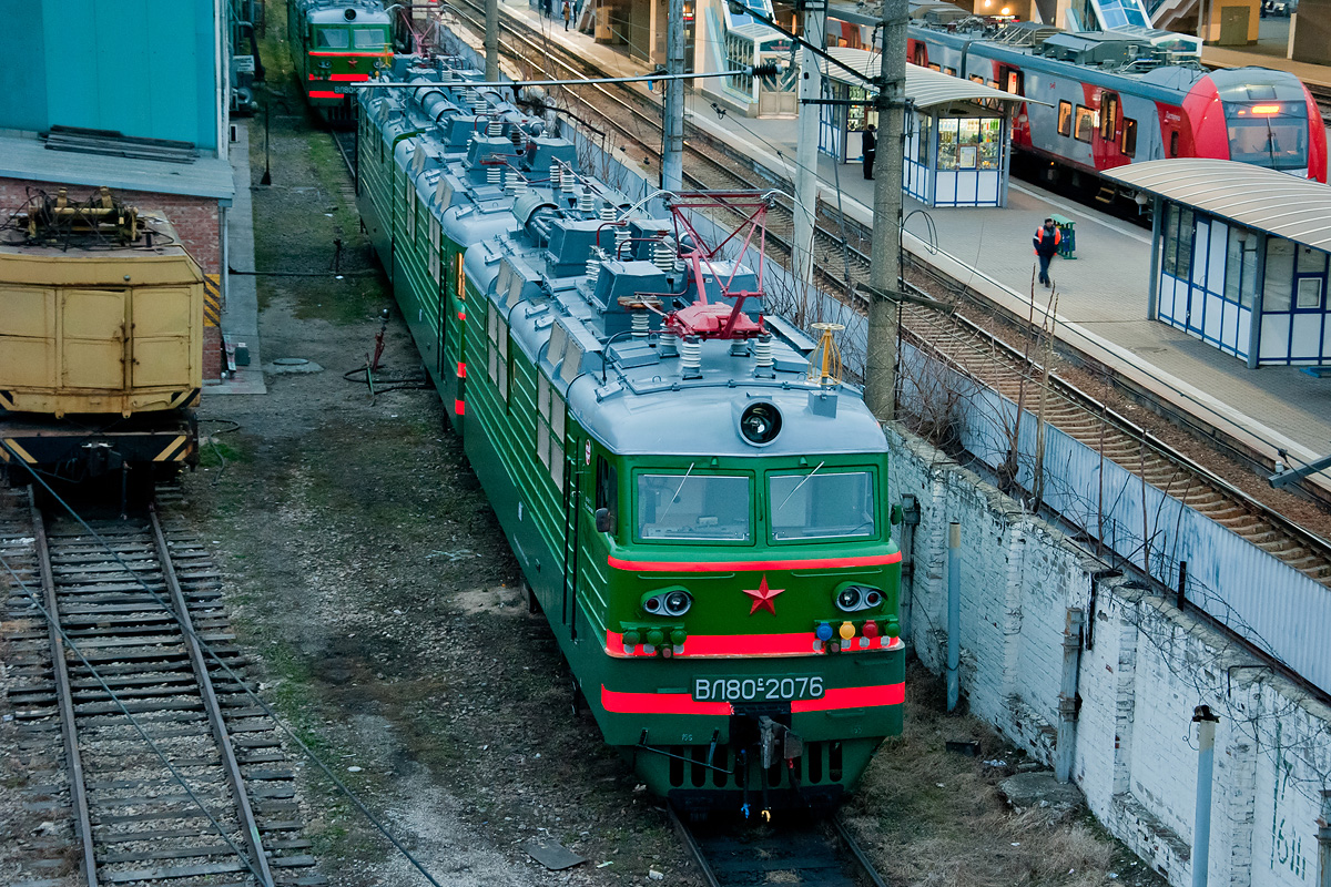 ВЛ80С-2076