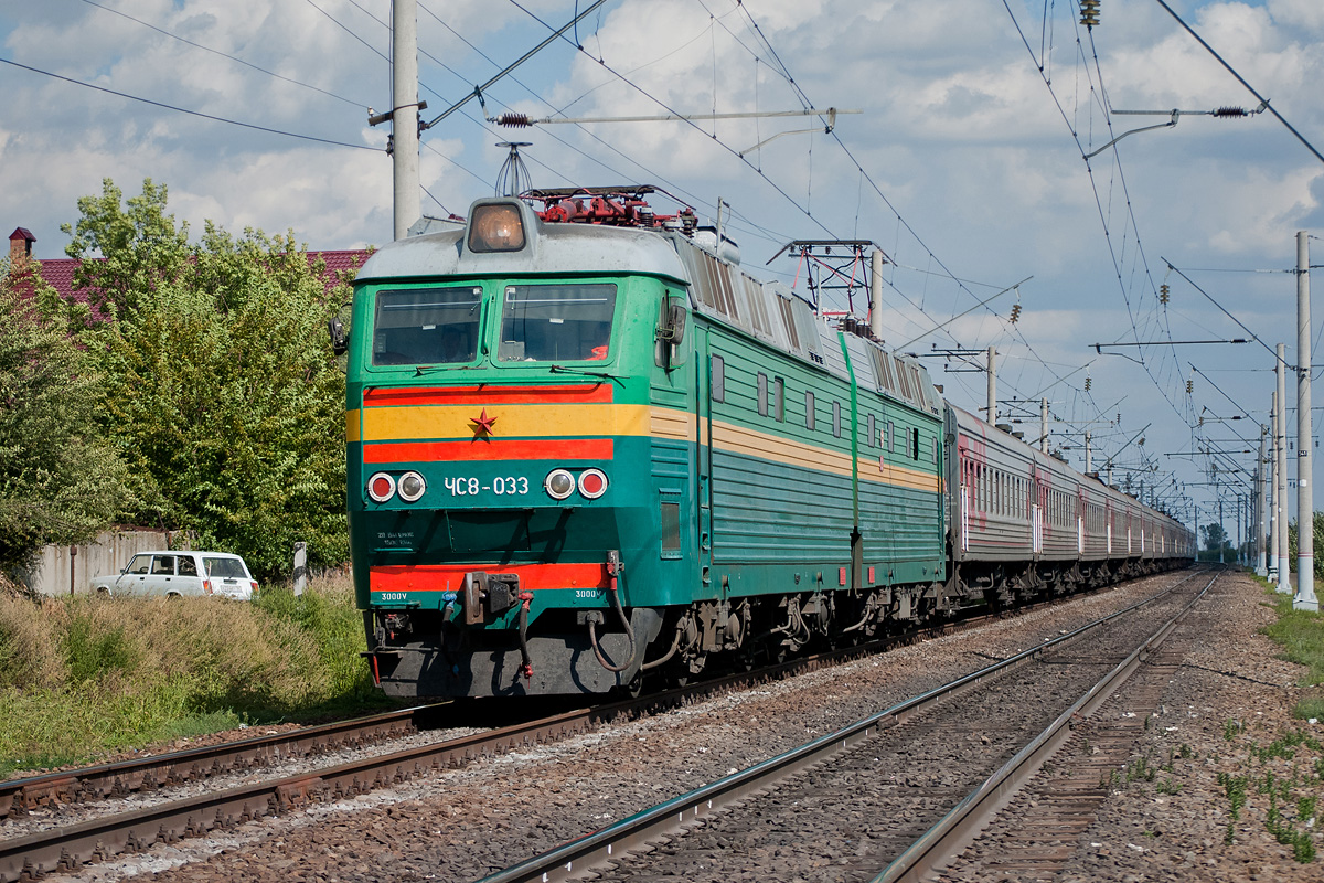 ЧС8-033