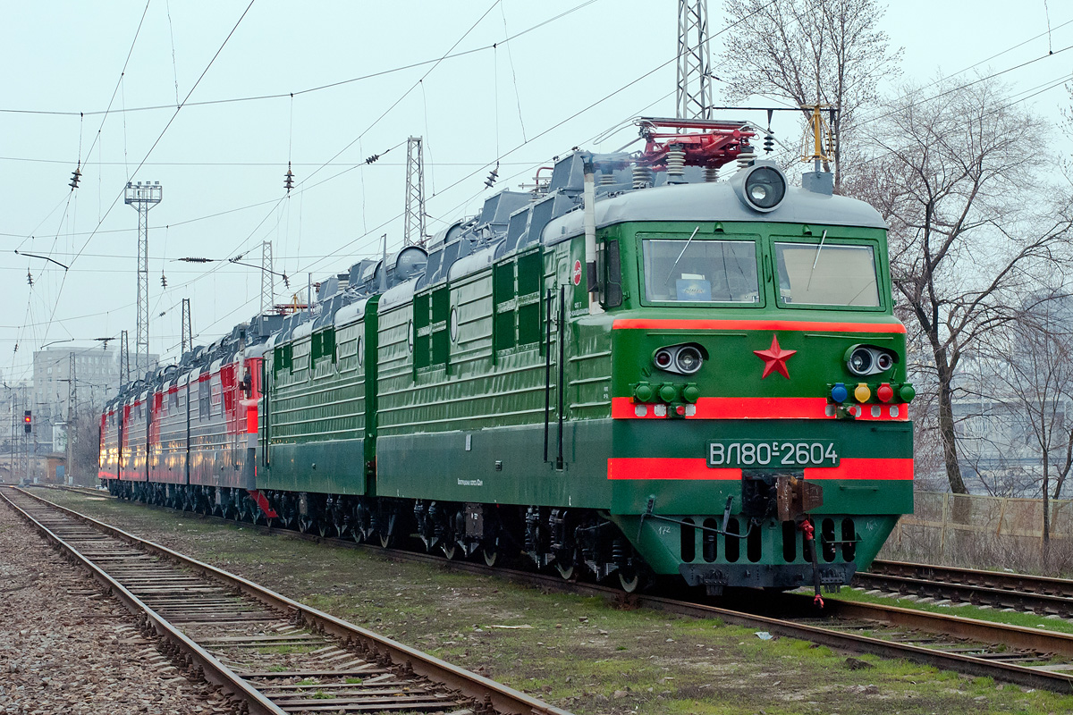 ВЛ80С-2604