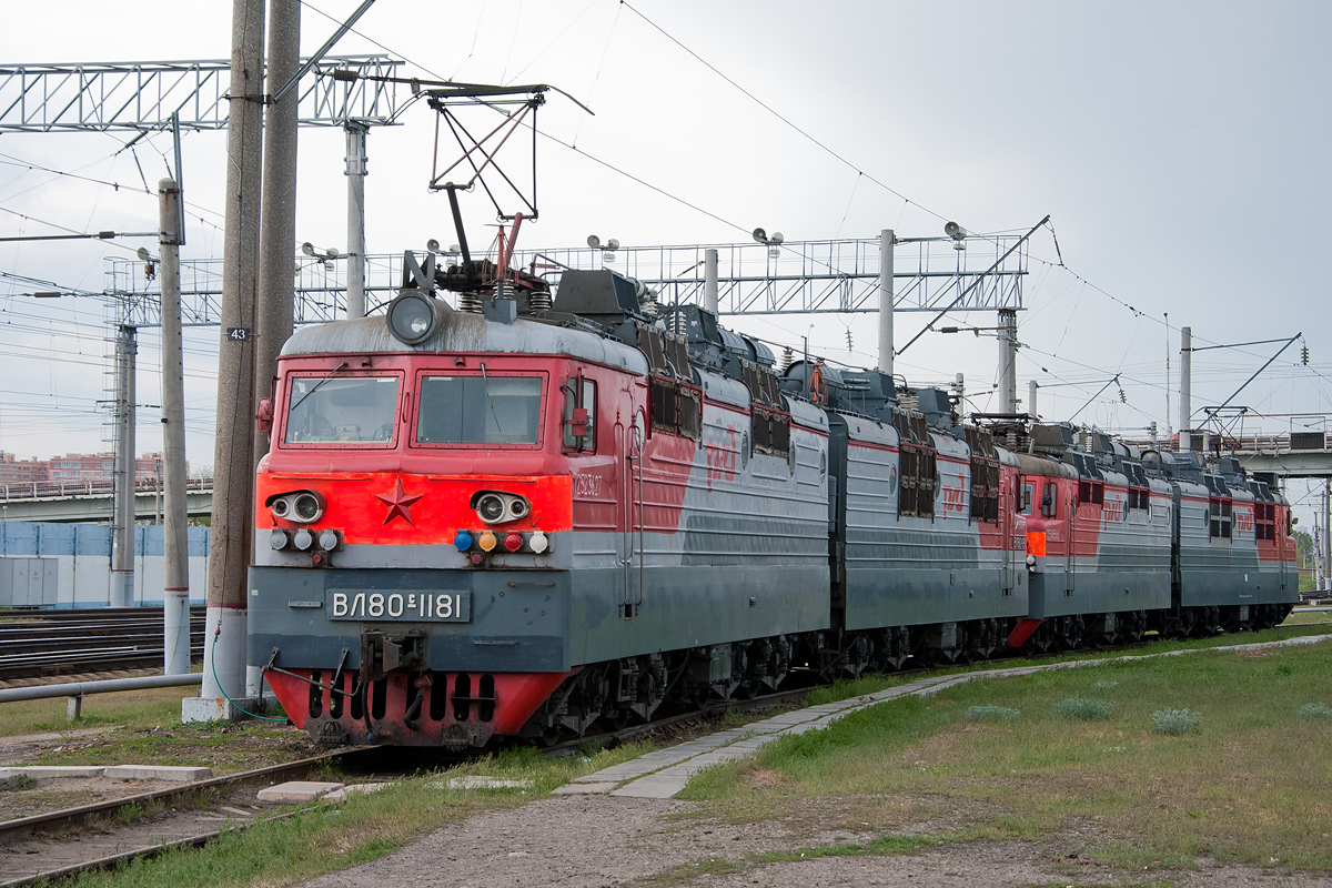 ВЛ80С-1181